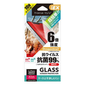 PGA iPhone 14 6.1インチ ガイドフレーム付 抗菌/抗ウイルス液晶保護ガラス スーパークリア Premium Style スーパークリア PG22KGLK01CL