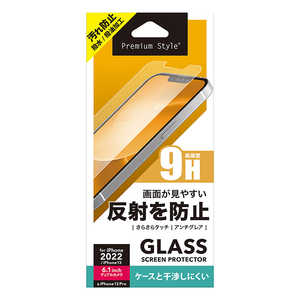 PGA iPhone 14 6.1インチ 液晶保護ガラス アンチグレア Premium Style アンチグレア PG22KGL07AG