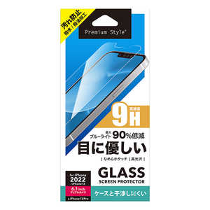 PGA iPhone 14 6.1インチ 液晶保護ガラス ブルーライト低減 Premium Style ブルーライト低減 PG22KGL08BL