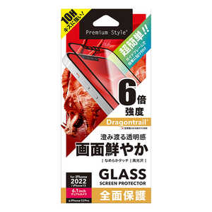 PGA iPhone 14 6.1インチ ガイドフレーム付 液晶全面保護ガラス スーパークリア Premium Style スーパークリア PG22KGL01FCL