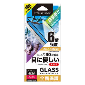 PGA iPhone 14 6.1インチ ガイドフレーム付 液晶全面保護ガラス ブルーライト低減/光沢 Premium Style ブルーライト低減/光沢 PG-22KGL03FBL