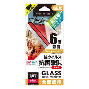 PGA iPhone 14 6.1インチ ガイドフレーム付 抗菌/抗ウイルス液晶全面保護ガラス スーパークリア Premium Style スーパークリア PG22KGLK01FCL