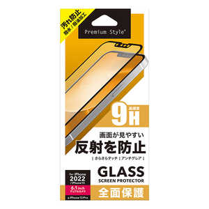 PGA iPhone 14 6.1インチ 液晶全面保護ガラス アンチグレア Premium Style アンチグレア PG22KGL07FAG