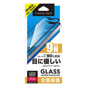 PGA iPhone 14 6.1インチ 液晶全面保護ガラス ブルーライト低減 Premium Style ブルーライト低減 PG22KGL08FBL