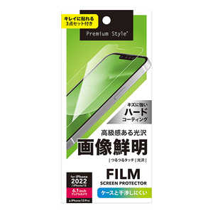 PGA iPhone 14 6.1インチ 液晶保護フィルム 画像鮮明 Premium Style 画像鮮明 PG22KHD01