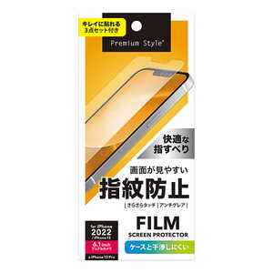 PGA iPhone 14 6.1インチ 液晶保護フィルム 指紋･反射防止 Premium Style 指紋･反射防止 PG22KAG01