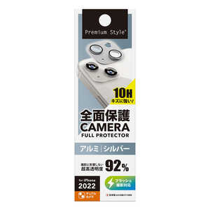 PGA iPhone 14 6.1インチ用 カメラフルプロテクター シルバー Premium Style シルバー PG-22RCLG05SV