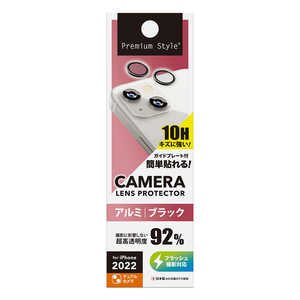 PGA iPhone 14 6.1インチ用 カメラレンズプロテクター ブラック Premium Style ブラック PG-22RCLG06BK