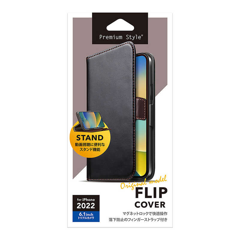 PGA PGA iPhone 14 Pro 6.1インチ フリップカバー [ブラック] Premium Style ブラック PG-22QFP02BK PG-22QFP02BK