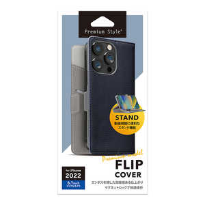 PGA iPhone 14 Pro 6.1C` tbvJo[ v~Af [lCr[] Premium Style lCr[ PG-22QFP09NV