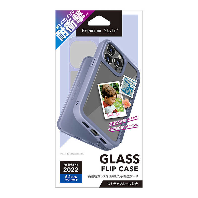 PGA PGA iPhone 14 Pro 6.1インチ ガラスフリップケース [パープル] Premium Style パープル PG-22QGF05PP PG-22QGF05PP