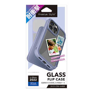 PGA iPhone 14 Pro 6.1インチ ガラスフリップケース [パープル] Premium Style パープル PG-22QGF05PP