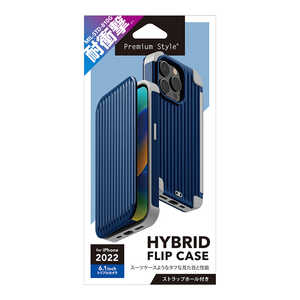 PGA iPhone 14 Pro 6.1インチ ハイブリッドフリップケース ブルー Premium Style ブルー PG-22QHF03BL