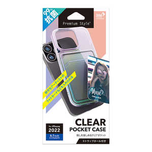 PGA iPhone 14 Pro 6.1インチ ポケット付 抗菌ソフトケース [オーロラ] Premium Style オーロラ PG-22QCTP02AR