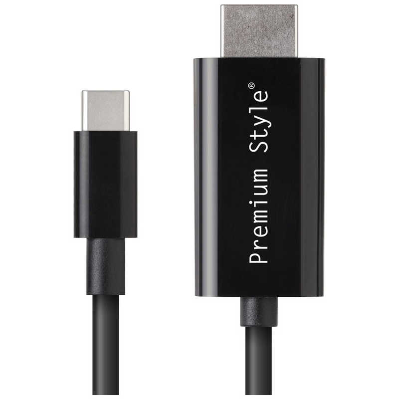 PGA PGA USB TYPE-C HDMIミラーリングケーブル 2m Premium Style ブラック PG-SUCTV2MBK PG-SUCTV2MBK