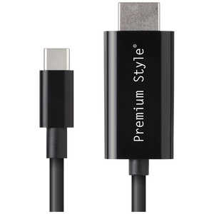 PGA USB TYPE-C HDMIミラーリングケーブル 3m Premium Style ブラック PG-SUCTV3MBK