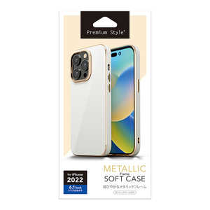 PGA iPhone 14 Pro 6.1インチ メタリックフレーム ソフトケース [ホワイト] Premium Style ホワイト PG-22QTP04WH