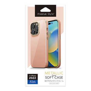 PGA iPhone 14 Pro 6.1インチ メタリックフレーム ソフトケース [ピンク] Premium Style ピンク PG-22QTP05PK