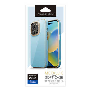 PGA iPhone 14 Pro 6.1インチ メタリックフレーム ソフトケース [ブルー] Premium Style ブルー PG-22QTP06BL