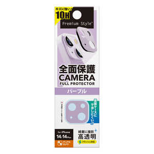 PGA iPhone 14/14 Plus用 カメラフルプロテクター パープル Premium Style パープル PG22RCLG20PP