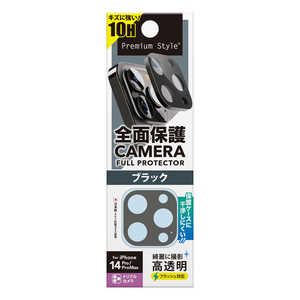 PGA iPhone 14 Pro/14 Pro Max用 カメラフルプロテクター ブラック Premium Style ブラック PG22SCLG17BK
