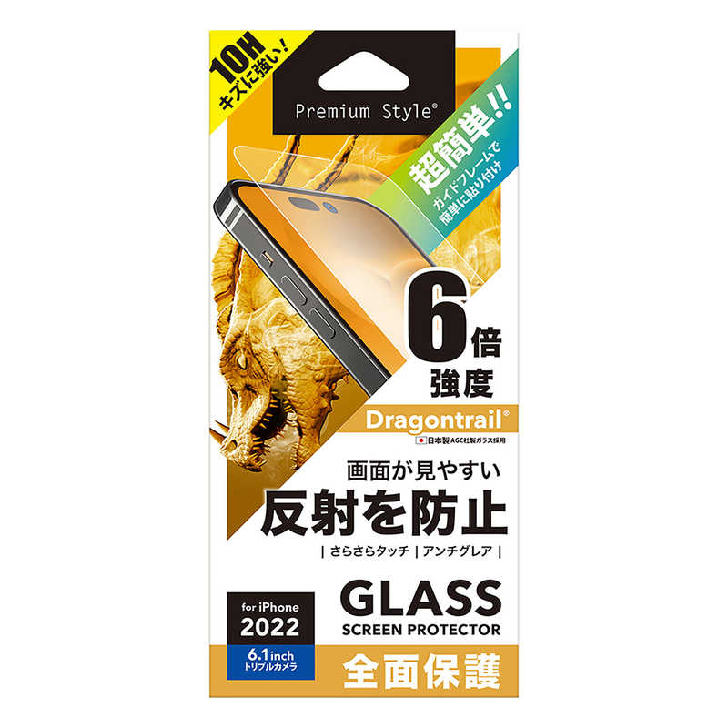 PGA PGA iPhone 14 Pro 6.1インチ ガイドフレーム付 液晶全面保護ガラス [アンチグレア] Premium Style クリア PG22QGL02FAG PG22QGL02FAG