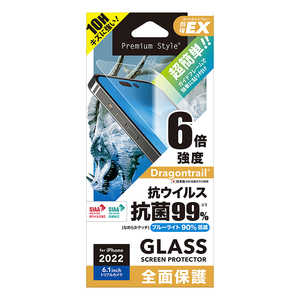 PGA iPhone 14 Pro 6.1インチ ガイドフレーム付 抗菌/抗ウイルス液晶全面保護ガラス [ブルーライト低減] Premium Style クリア PG22QGLK02FBL