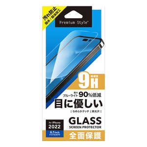 PGA iPhone 14 Pro 6.1インチ 液晶全面保護ガラス [ブルーライト低減] Premium Style クリア PG22QGL08FBL