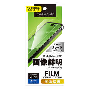 PGA iPhone 14 Pro 6.1インチ 液晶全面保護フィルム [画像鮮明] Premium Style クリア PG22QHD01