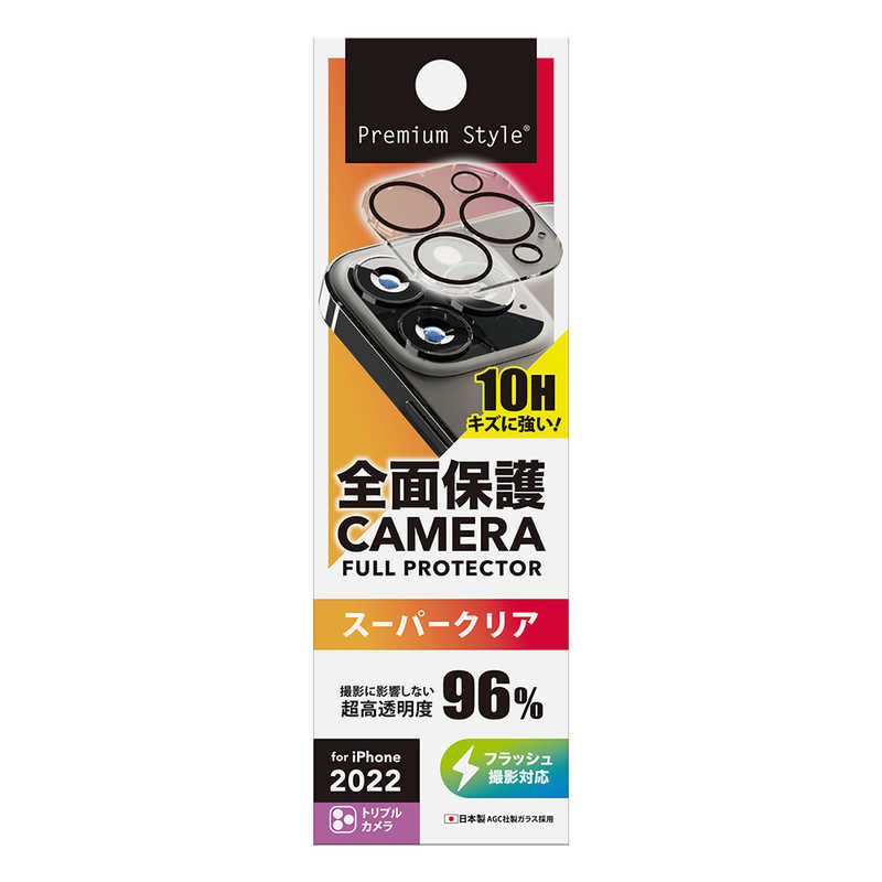 PGA PGA iPhone 14 Pro 6.1インチ用 カメラフルプロテクター [クリア] Premium Style クリア PG22SCLG01CL PG22SCLG01CL