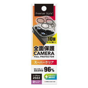 PGA iPhone 14 Pro 6.1インチ用 カメラフルプロテクター [クリア] Premium Style クリア PG22SCLG01CL