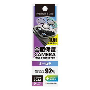 PGA iPhone 14 Pro 6.1インチ用 カメラフルプロテクター [オーロラ] Premium Style オーロラ PG-22SCLG02AR