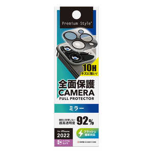 PGA iPhone 14 Pro 6.1インチ用 カメラフルプロテクター [ミラー] Premium Style ミラー PG-22SCLG03MR