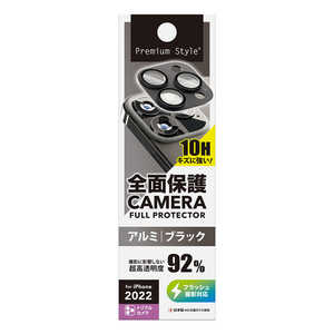 PGA iPhone 14 Pro 6.1インチ用 カメラフルプロテクター [ブラック] Premium Style ブラック PG-22SCLG04BK
