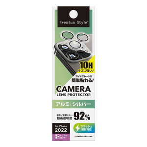 PGA iPhone 14 Pro 6.1インチ用 カメラレンズプロテクター [シルバー] Premium Style シルバー PG-22SCLG07SV