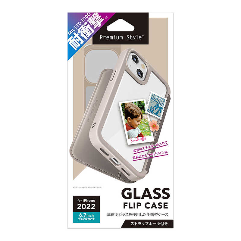 PGA PGA iPhone 14 Plus 6.7インチ ガラスフリップケース ベージュ Premium Style ベージュ PG-22RGF02BE PG-22RGF02BE