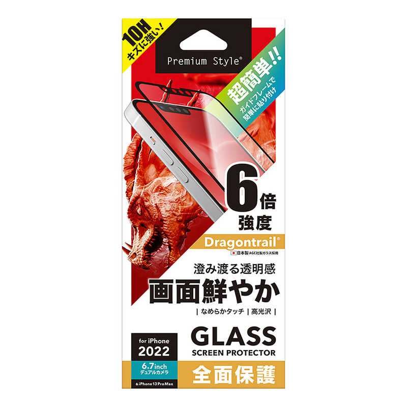 PGA PGA iPhone 14 Plus 6.7インチ ガイドフレーム付 液晶全面保護ガラス スーパークリア Premium Style スーパークリア PG-22PGL01FCL PG-22PGL01FCL