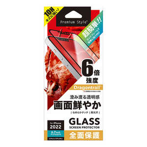 PGA iPhone 14 Plus 6.7インチ ガイドフレーム付 液晶全面保護ガラス スーパークリア Premium Style スーパークリア PG-22PGL01FCL