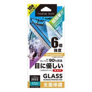 PGA iPhone 14 Plus 6.7インチ ガイドフレーム付 液晶全面保護ガラス ブルーライト低減/光沢 Premium Style ブルーライト低減/光沢 PG22PGL03FBL
