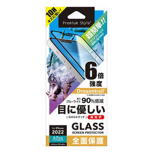 PGA iPhone 14 Plus 6.7インチ ガイドフレーム付 液晶全面保護ガラス ブルーライト低減/光沢 Premium Style ブルーライト低減/光沢 PG22PGL03FBL PGA iPhone 14 Plus 6.7インチ ガイドフレーム付 液晶全面保護ガラス ブルーライト低減/光沢 Premium Style ブルーライト低減/光沢 PG22PGL03FBL