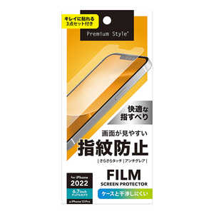 PGA iPhone 14 Plus 6.7 վݸե 桦ȿɻ Premium Style 桦ȿɻ PG-22PAG01