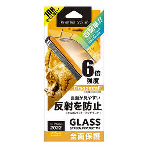PGA iPhone 14 Pro Max 6.7インチ ガイドフレーム付 液晶全面保護ガラス [アンチグレア] Premium Style アンチグレア PG22SGL02FAG