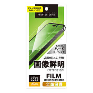 PGA iPhone 14 Pro Max 6.7インチ 液晶全面保護フィルム [画像鮮明] Premium Style クリア PG22SHD01