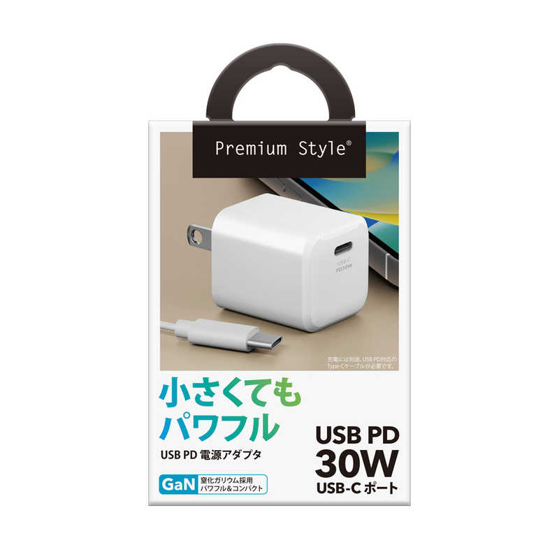 PGA PGA USB PD 電源アダプタ ホワイト Premium Style ホワイト PG-PD30AD02WH PG-PD30AD02WH