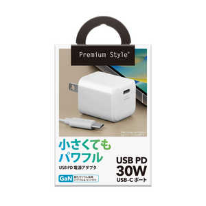 PGA USB PD 電源アダプタ ホワイト Premium Style ホワイト PG-PD30AD02WH