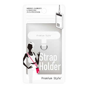 PGA ストラップホルダー ホワイト Premium Style ホワイト PGSTHLD02WH PGA ストラップホルダー ホワイト Premium Style ホワイト PGSTHLD02WH