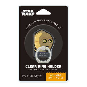 PGA カナヘイ画 クリアリングホルダー C3PO Premium Style C3PO PG-DKRH03C3 PGA カナヘイ画 クリアリングホルダー C3PO Premium Style C3PO PG-DKRH03C3
