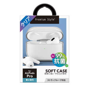 PGA AirPods Pro(第2世代)用 ソフトケース クリア Premium Style PG-APP2TP01CL