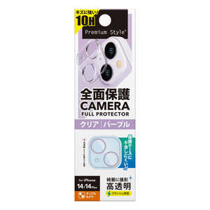 PGA iPhone 14/14 Plus用 カメラフルプロテクター ［クリア/パープル］ Premium Style クリア/パープル PG22RCLG10PP