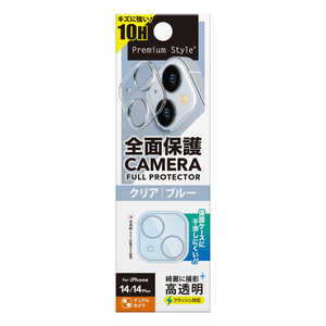 PGA iPhone 14/14 Plus用 カメラフルプロテクター クリア/ブルー Premium Style クリア/ブルー PG22RCLG13BL